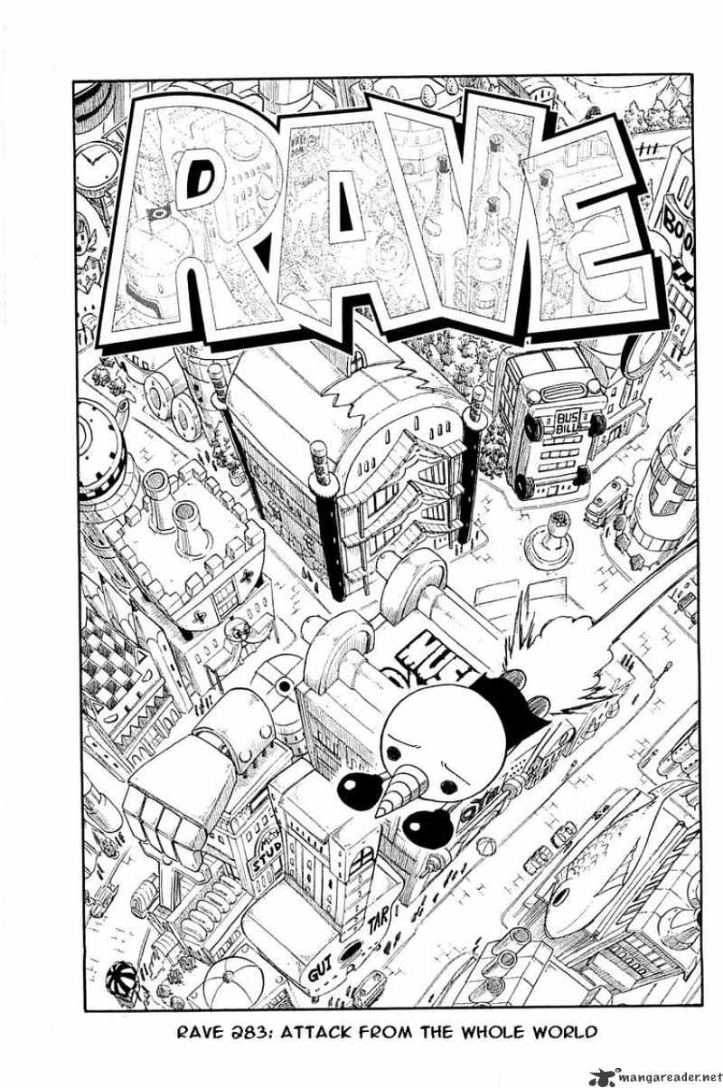 Rave Master - Chapter 283 : Attack From The Whole World