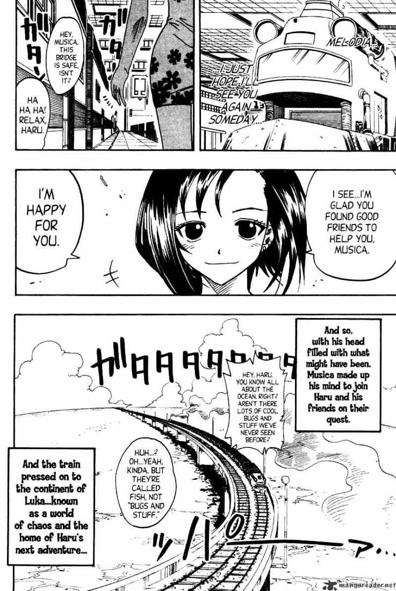 Rave Master - Chapter 48 : The Longest Day In Musica's Life