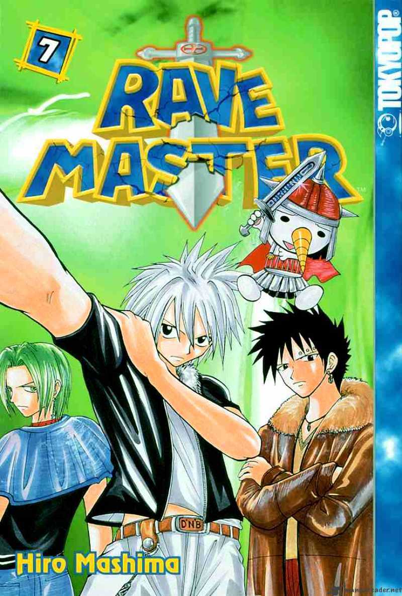 Rave Master - Chapter 48 : The Longest Day In Musica's Life