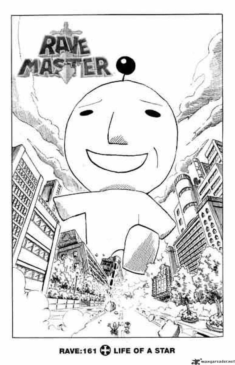 Rave Master - Chapter 161 : Life Of A Star