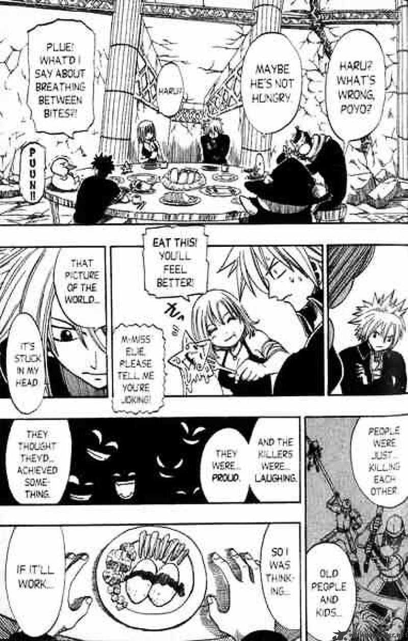 Rave Master - Chapter 161 : Life Of A Star