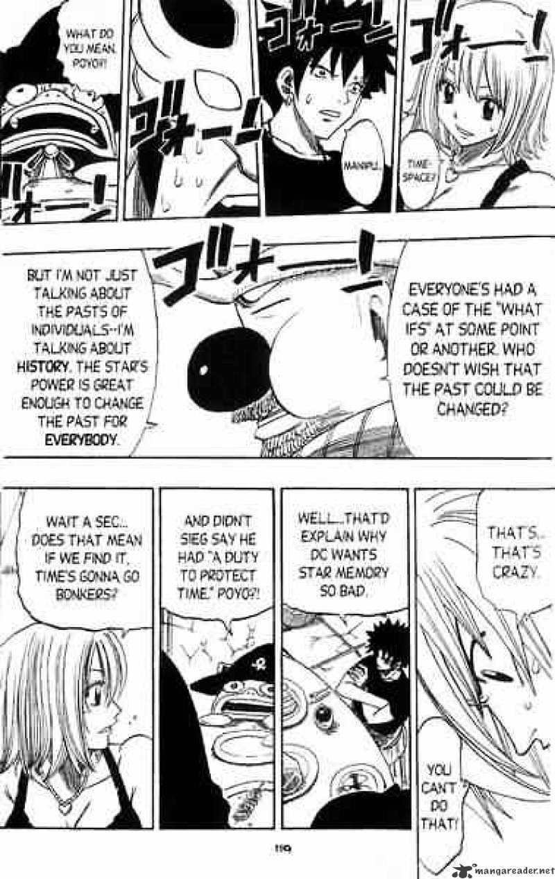 Rave Master - Chapter 161 : Life Of A Star