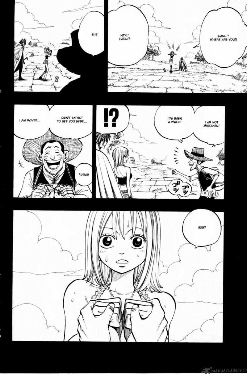 Rave Master - Chapter 250 : A Rift In Time