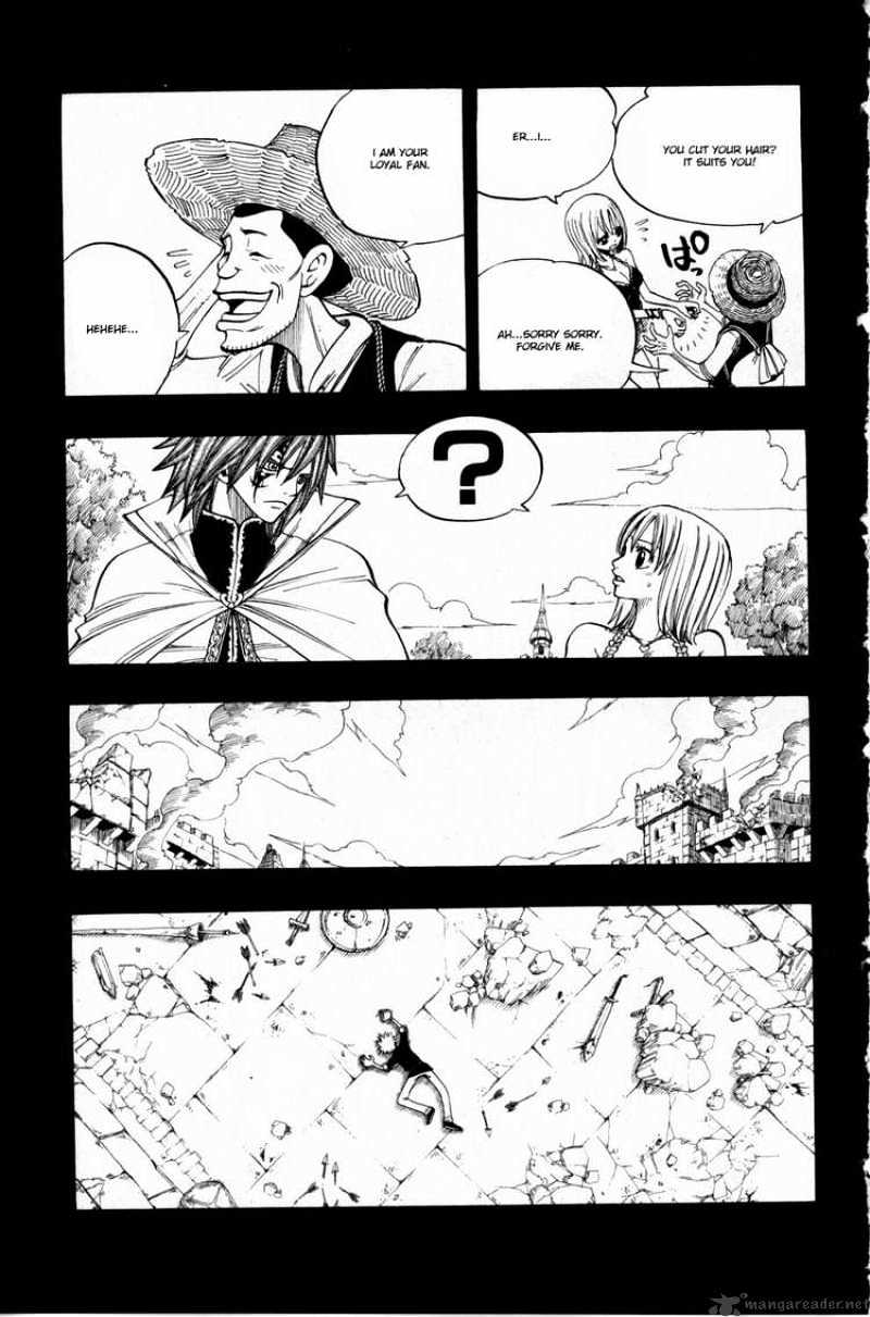 Rave Master - Chapter 250 : A Rift In Time