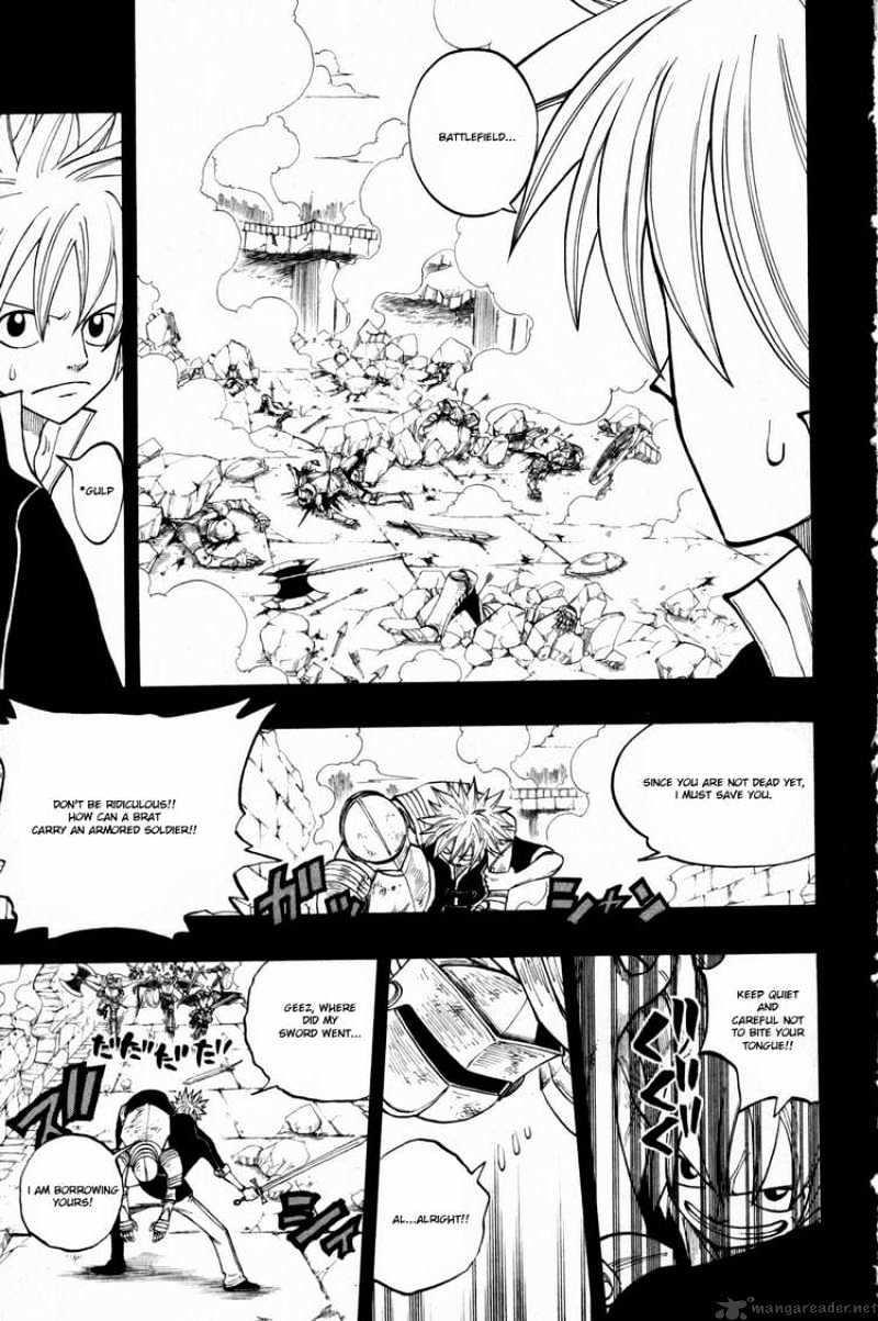 Rave Master - Chapter 250 : A Rift In Time