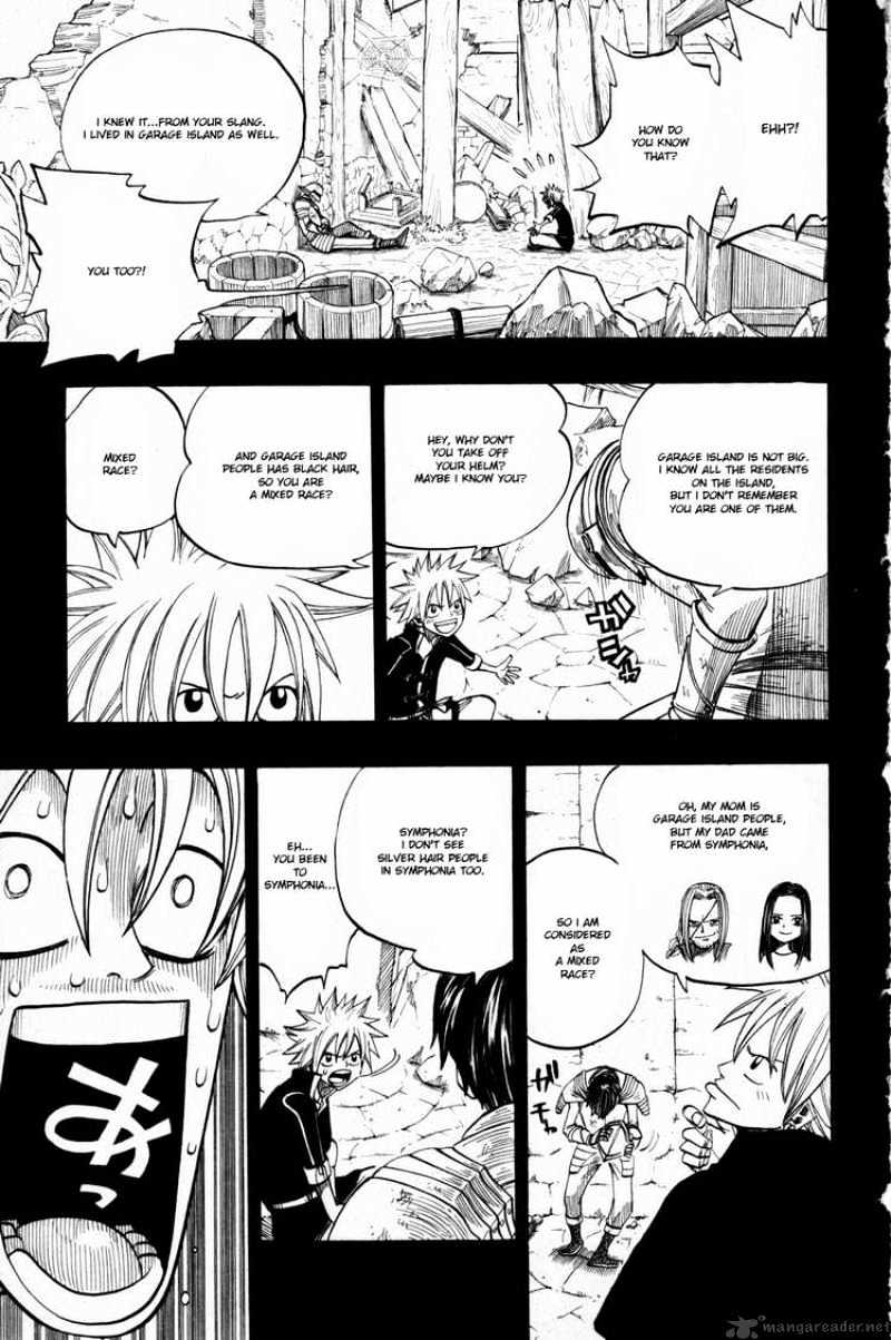 Rave Master - Chapter 250 : A Rift In Time