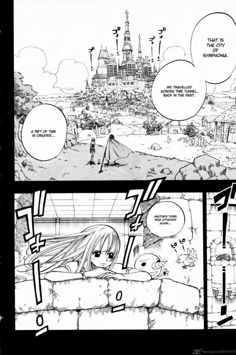 Rave Master - Chapter 250 : A Rift In Time