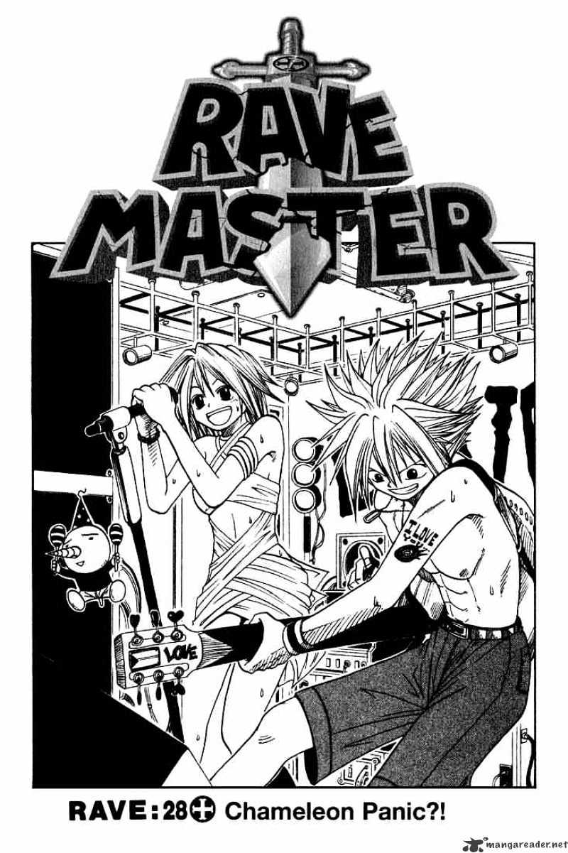 Rave Master - Chapter 28 : Chameleon Panic