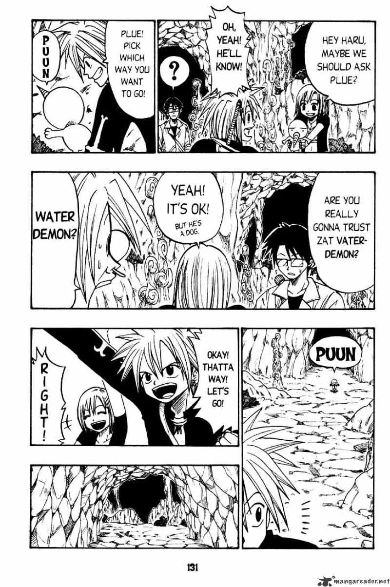 Rave Master - Chapter 28 : Chameleon Panic