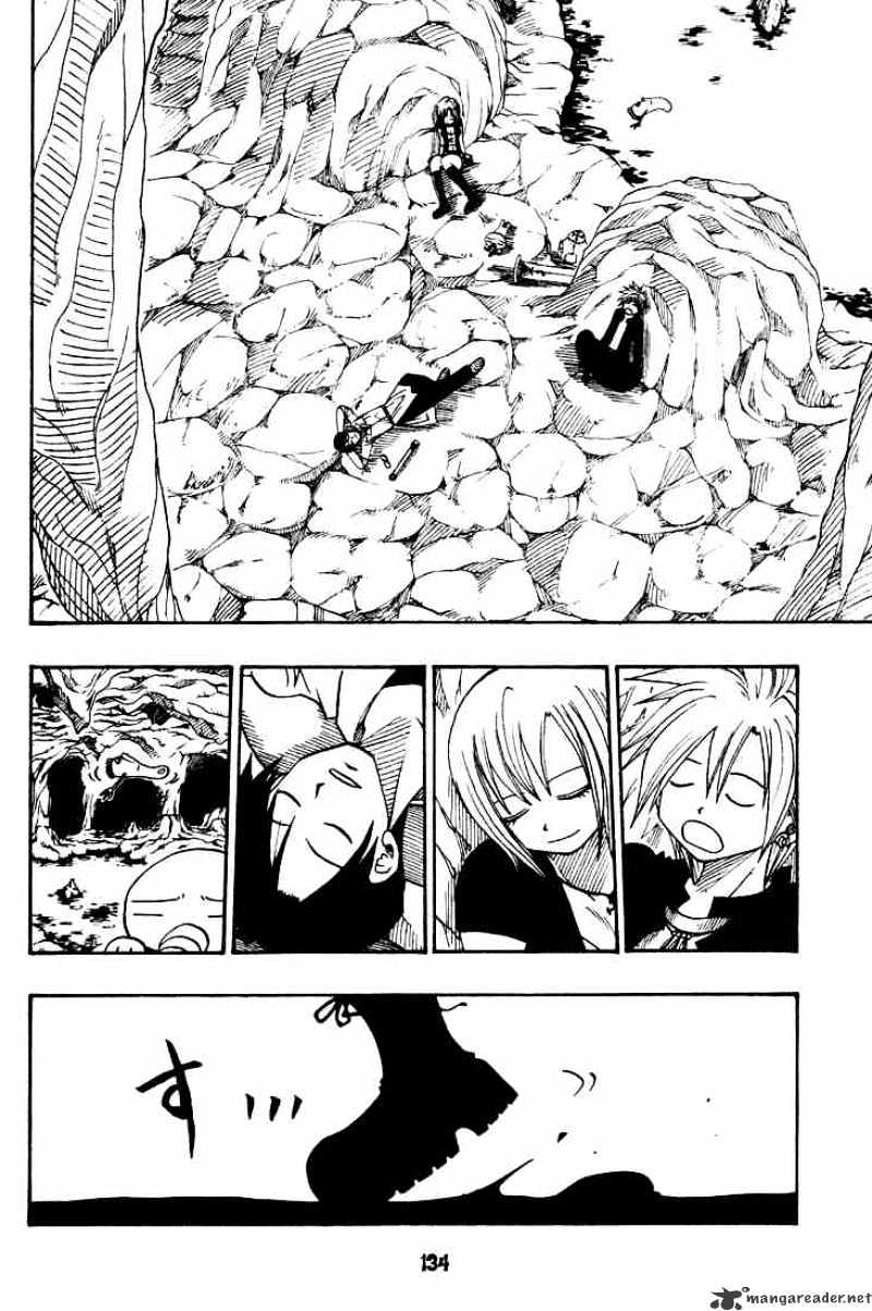 Rave Master - Chapter 28 : Chameleon Panic