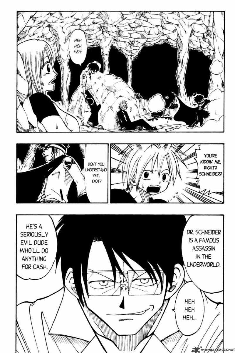 Rave Master - Chapter 28 : Chameleon Panic