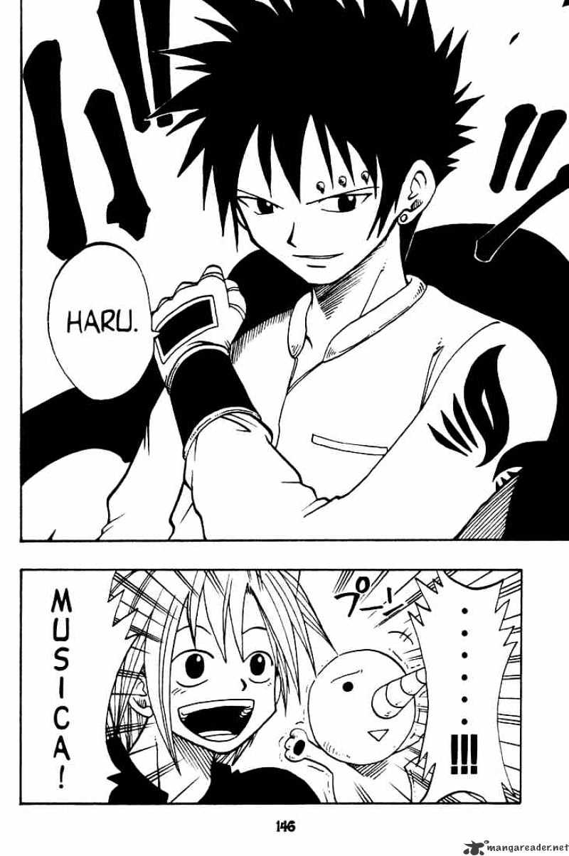 Rave Master - Chapter 28 : Chameleon Panic