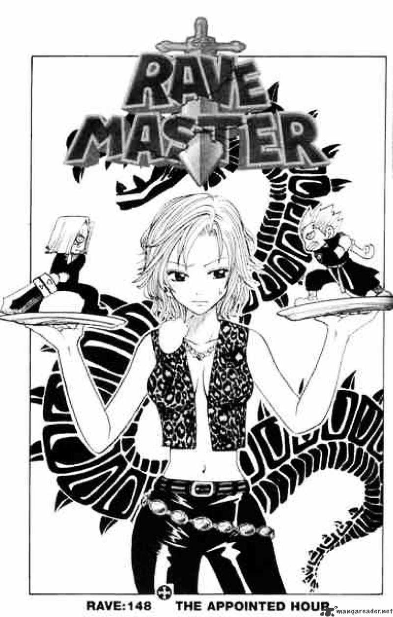 Rave Master - Chapter 148 : The Appointed Hour