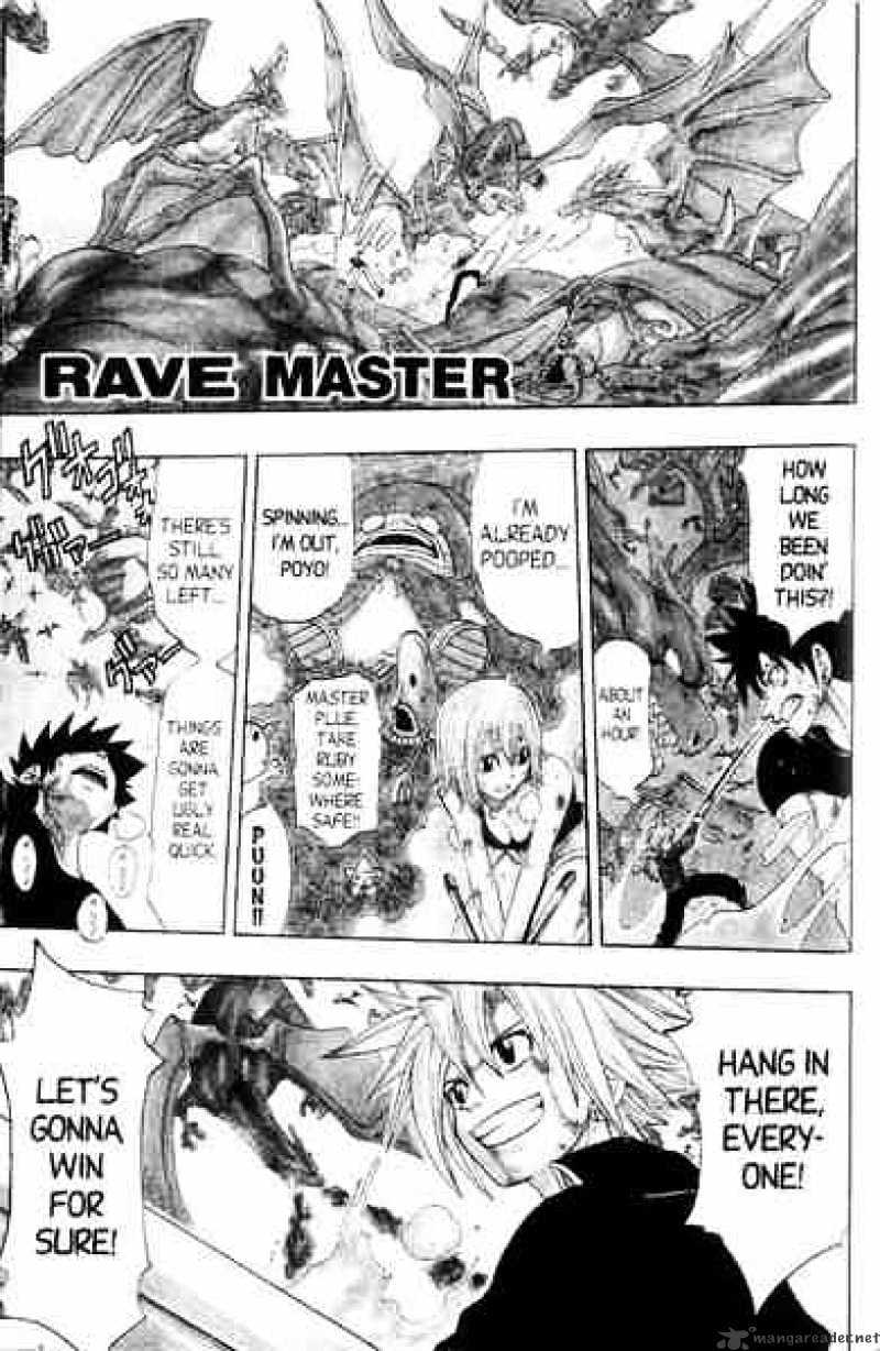 Rave Master - Chapter 148 : The Appointed Hour