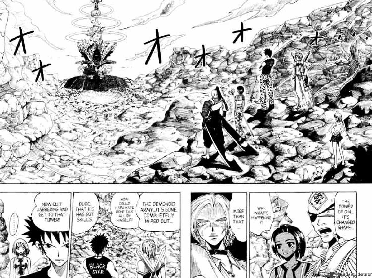 Rave Master - Chapter 56 : Smoke Signals For A Bloody Battle