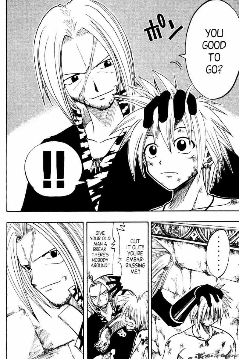 Rave Master - Chapter 56 : Smoke Signals For A Bloody Battle