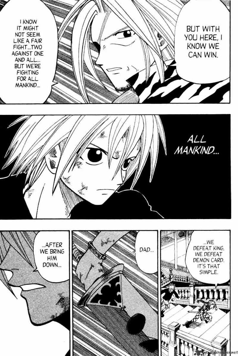 Rave Master - Chapter 56 : Smoke Signals For A Bloody Battle