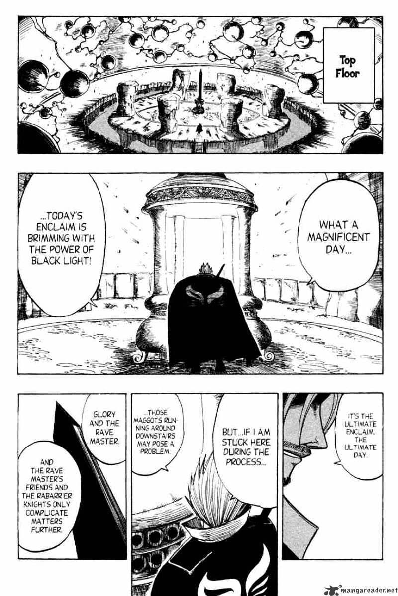 Rave Master - Chapter 56 : Smoke Signals For A Bloody Battle