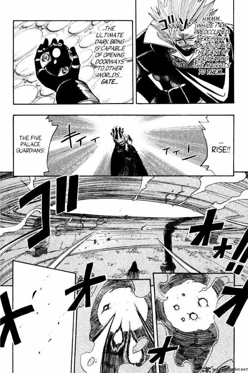 Rave Master - Chapter 56 : Smoke Signals For A Bloody Battle