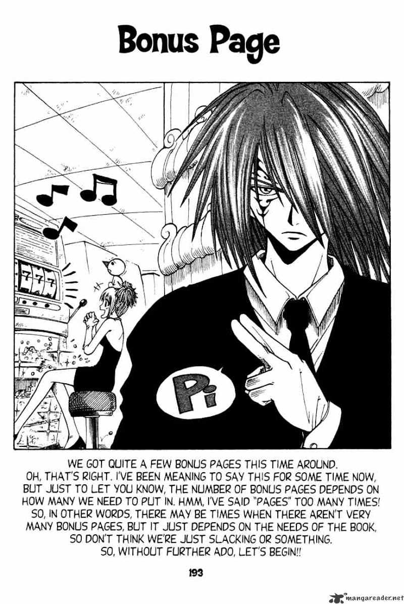 Rave Master - Chapter 56 : Smoke Signals For A Bloody Battle