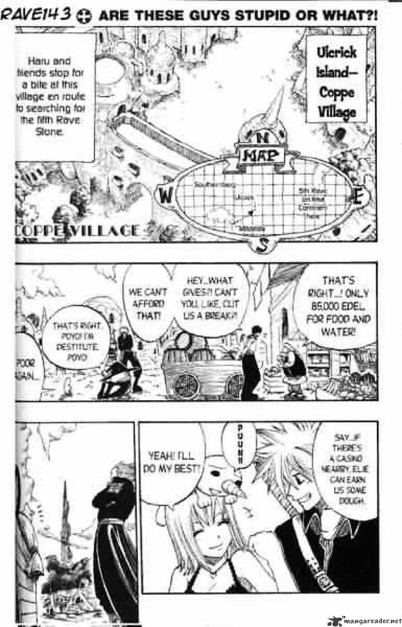 Rave Master - Chapter 143 : Are These Guys Stupid Or What