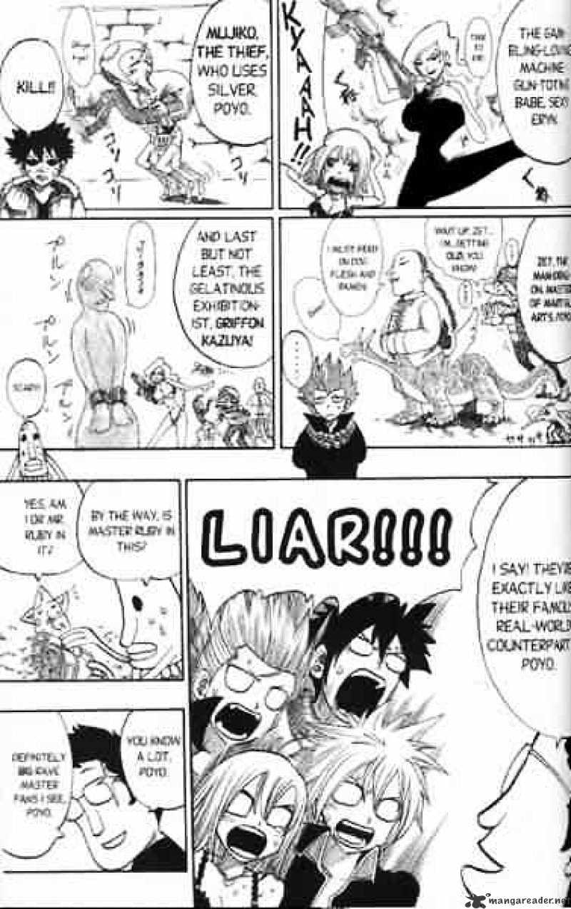 Rave Master - Chapter 143 : Are These Guys Stupid Or What