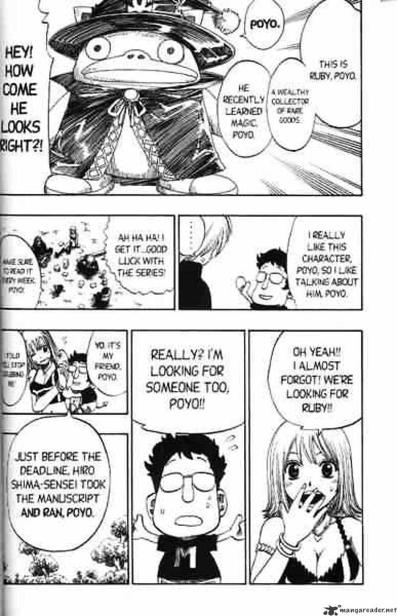 Rave Master - Chapter 143 : Are These Guys Stupid Or What