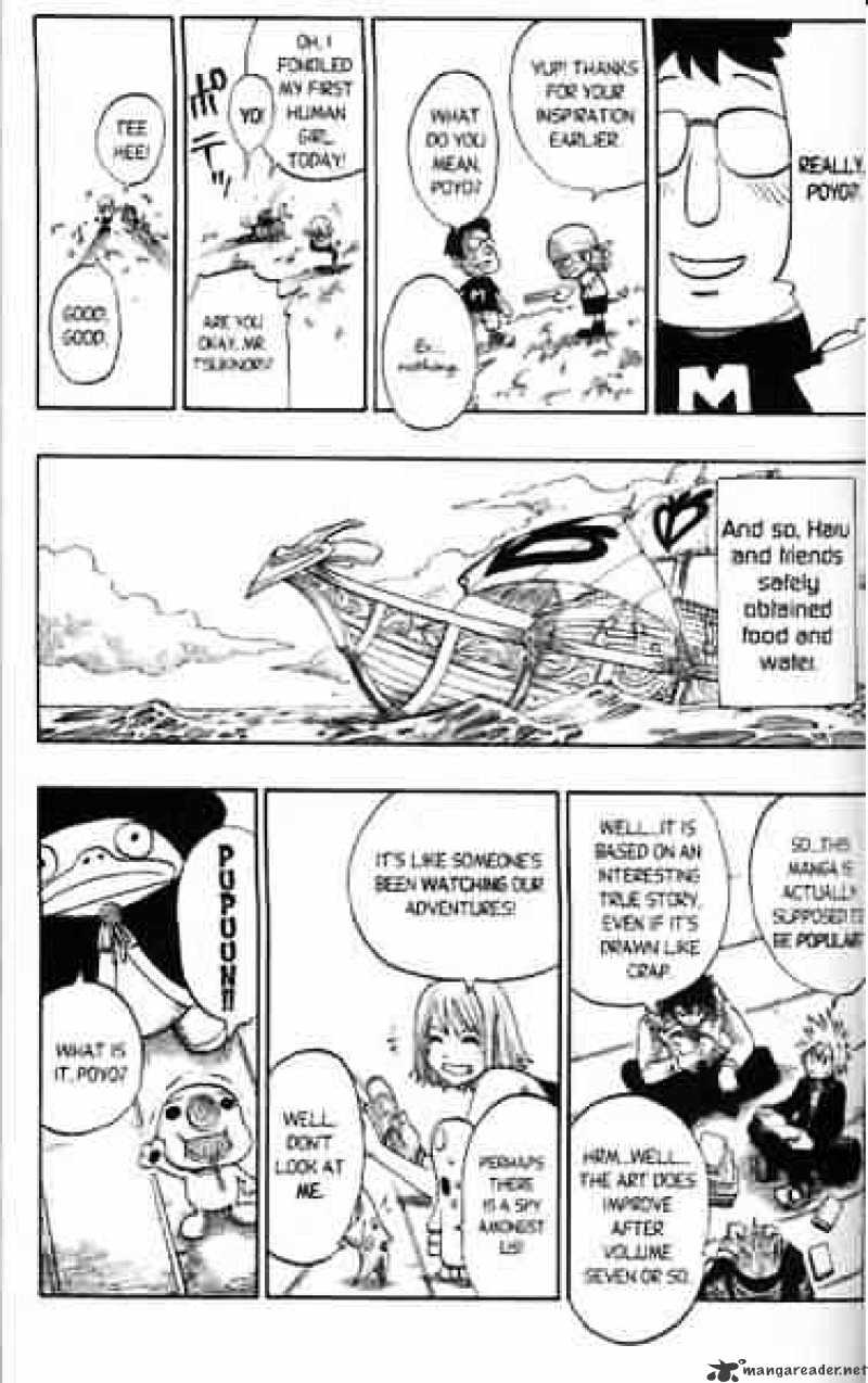 Rave Master - Chapter 143 : Are These Guys Stupid Or What