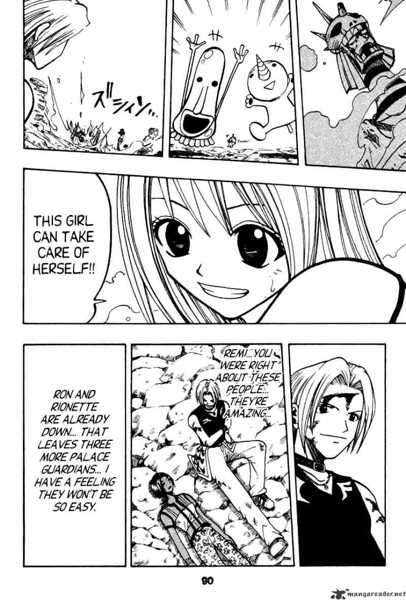 Rave Master - Chapter 60 : Thoughts Of Tomorrow