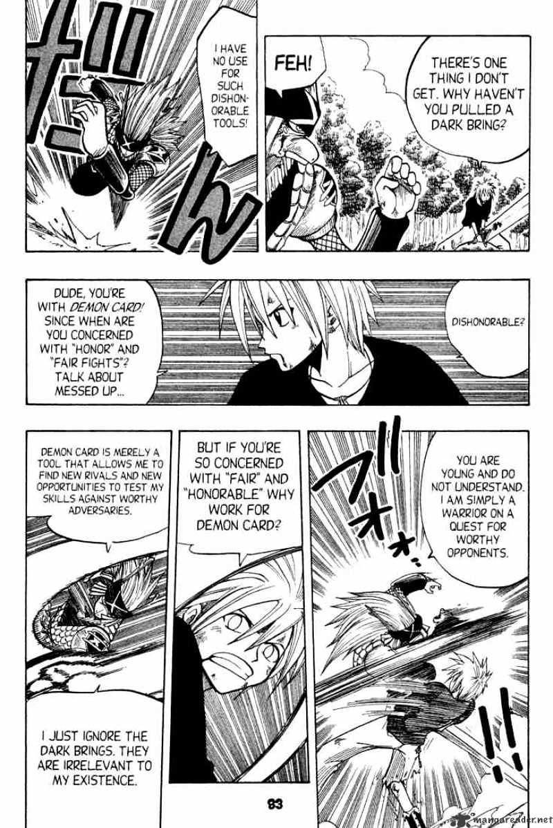 Rave Master - Chapter 60 : Thoughts Of Tomorrow