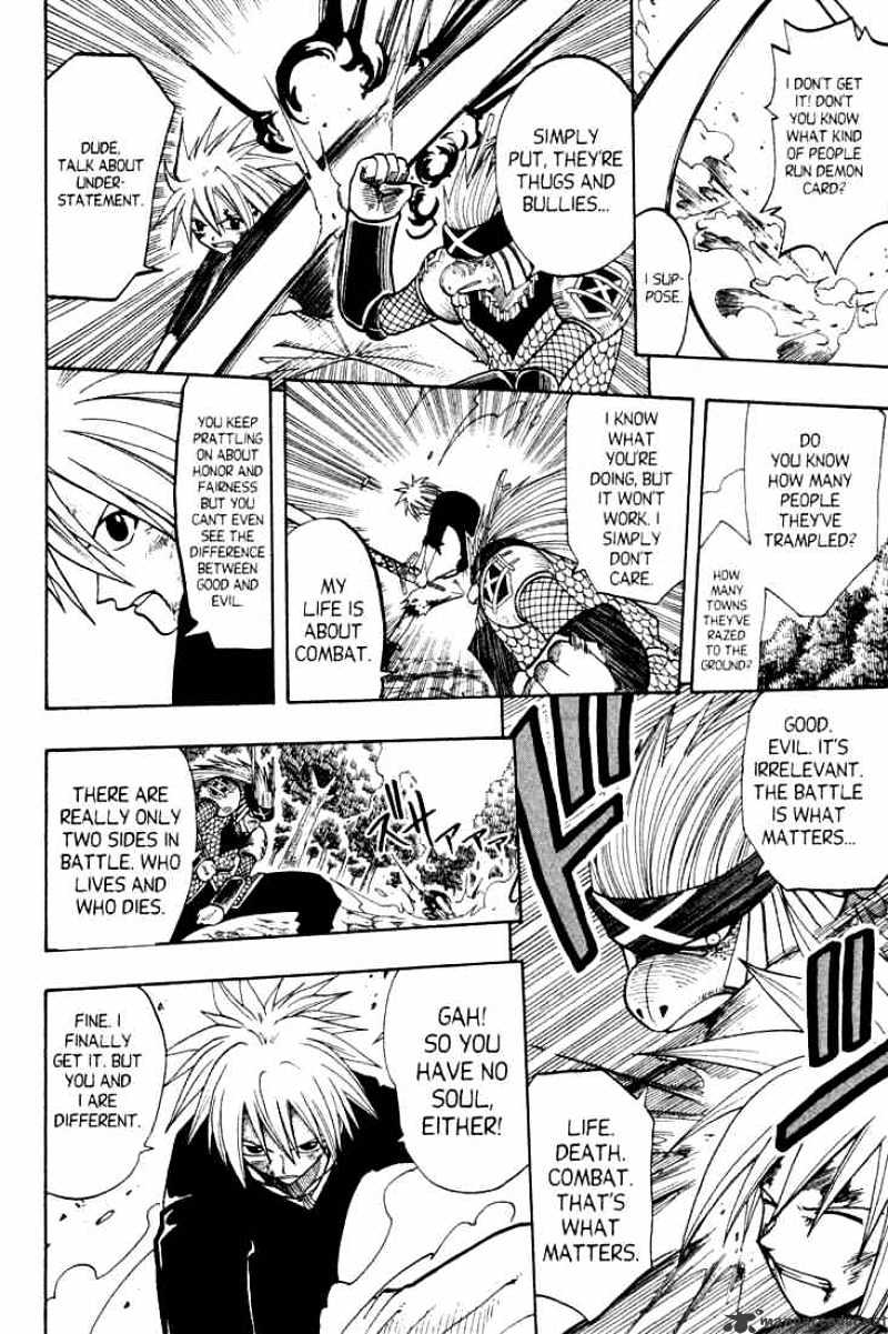 Rave Master - Chapter 60 : Thoughts Of Tomorrow