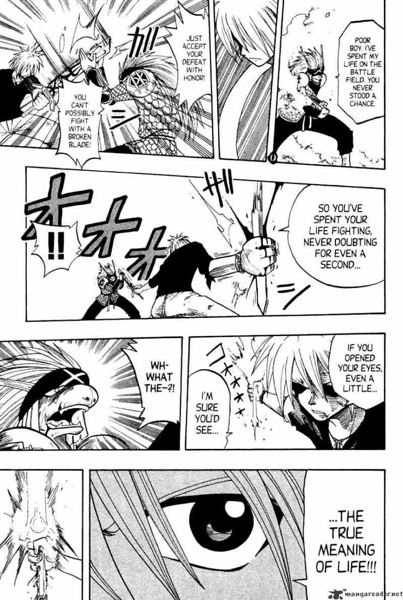 Rave Master - Chapter 60 : Thoughts Of Tomorrow