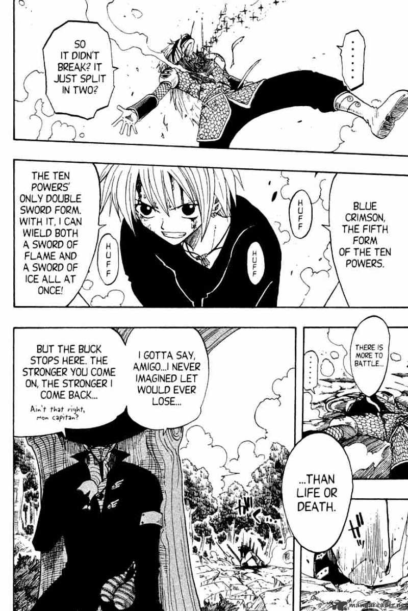 Rave Master - Chapter 60 : Thoughts Of Tomorrow