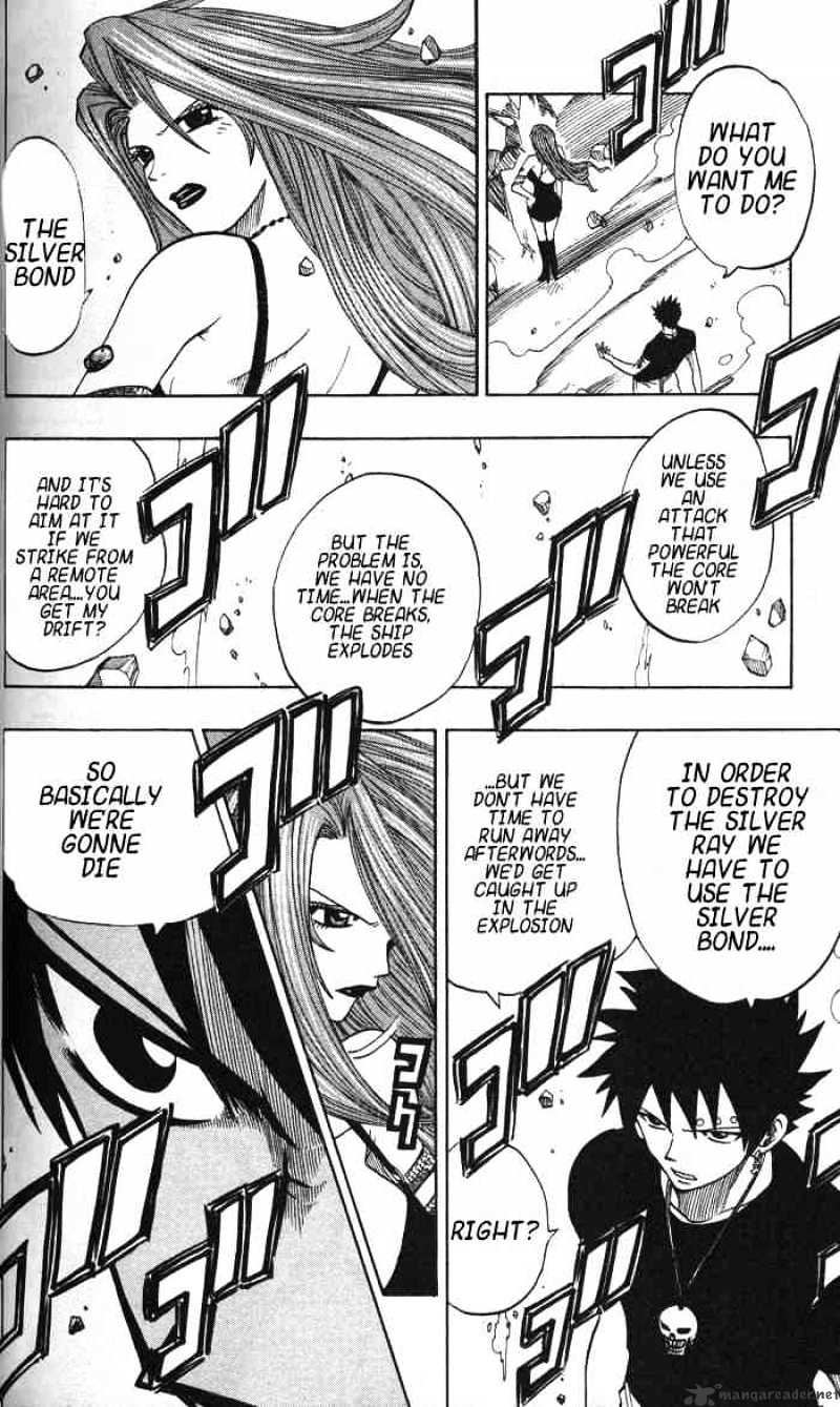 Rave Master - Chapter 128 : Reina's Heart