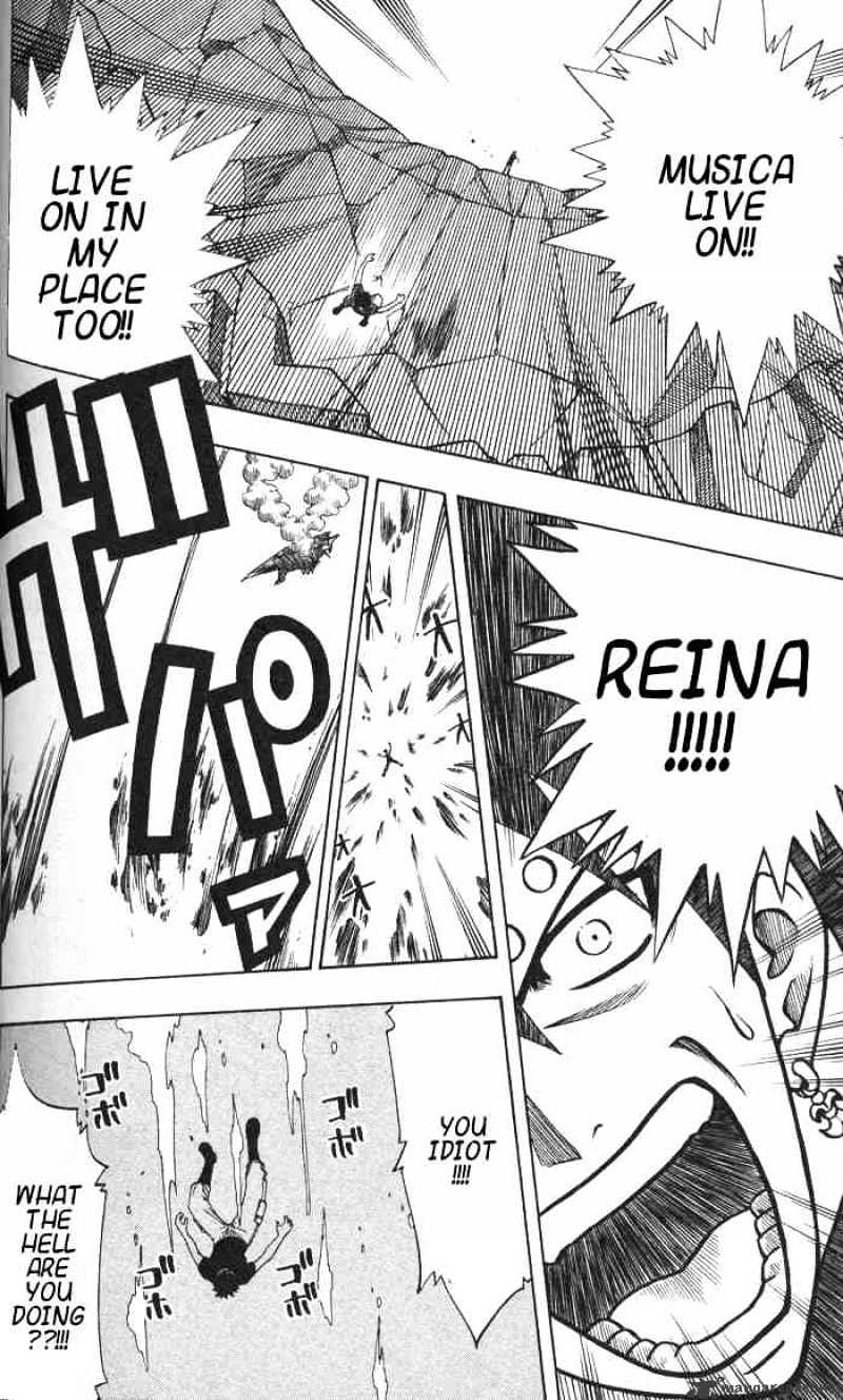 Rave Master - Chapter 128 : Reina's Heart