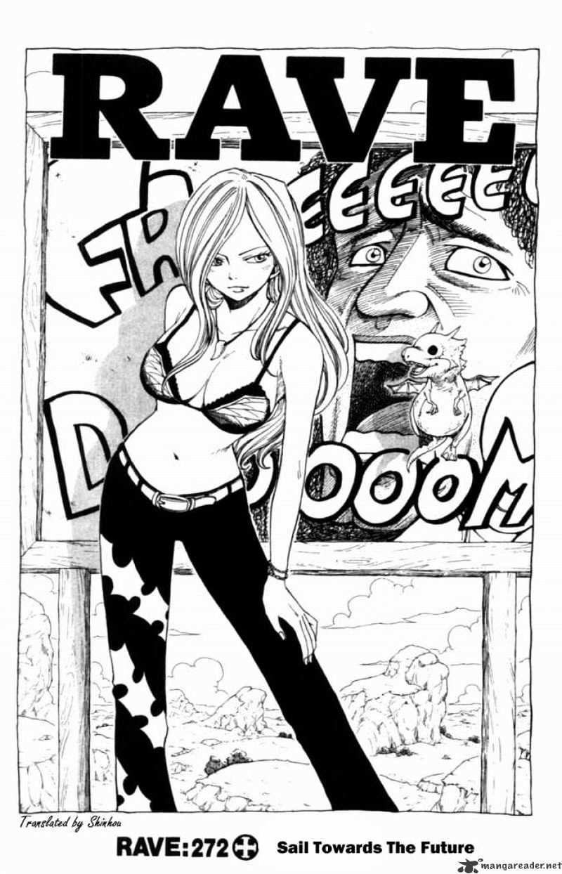 Rave Master - Chapter 272 : Sail Towards The Future