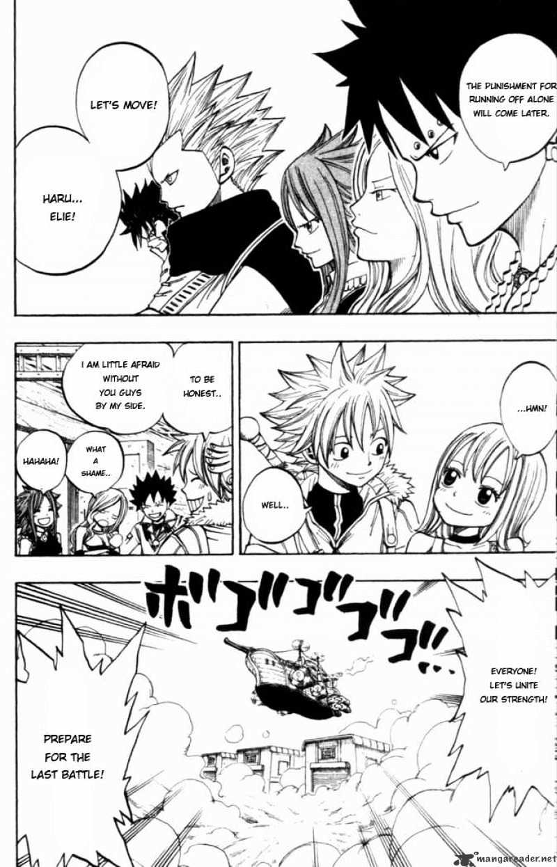 Rave Master - Chapter 272 : Sail Towards The Future