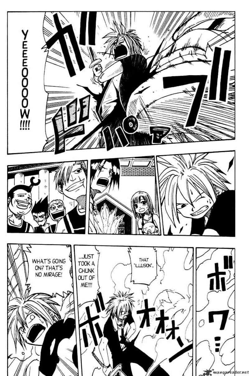 Rave Master - Chapter 14 : Approaching Darkness