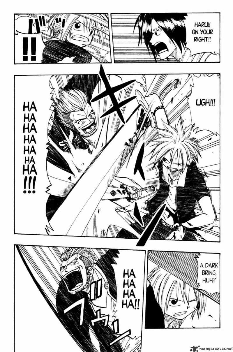 Rave Master - Chapter 14 : Approaching Darkness