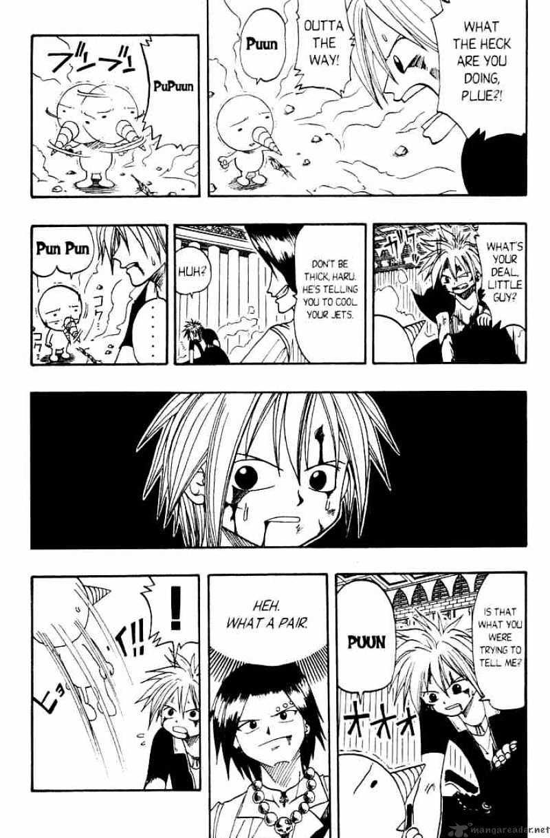 Rave Master - Chapter 14 : Approaching Darkness