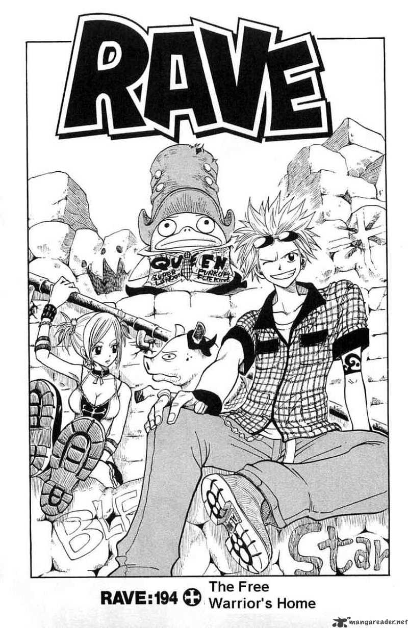 Rave Master - Chapter 194 : The Free Warrior's Home