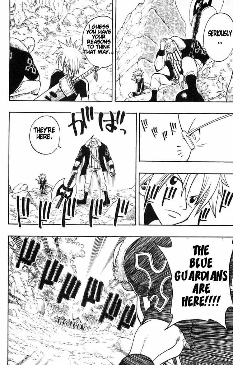 Rave Master - Chapter 194 : The Free Warrior's Home