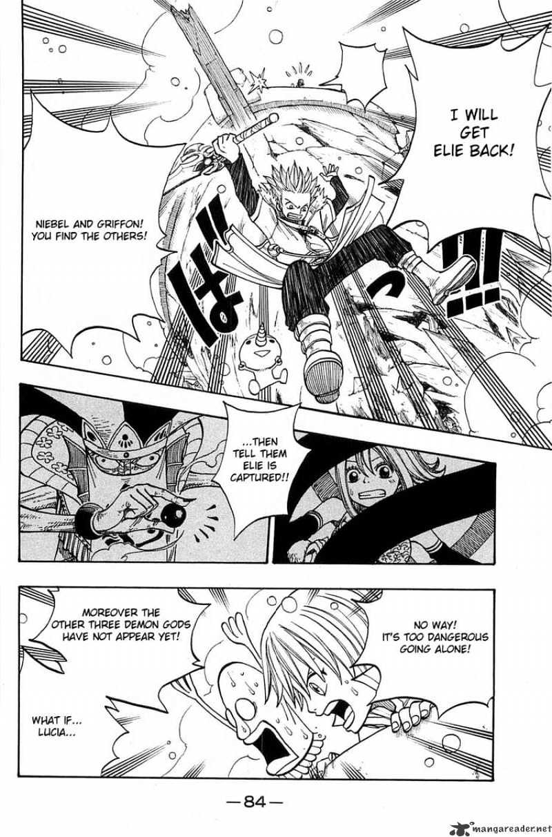 Rave Master - Chapter 276 : Shield Of Soul