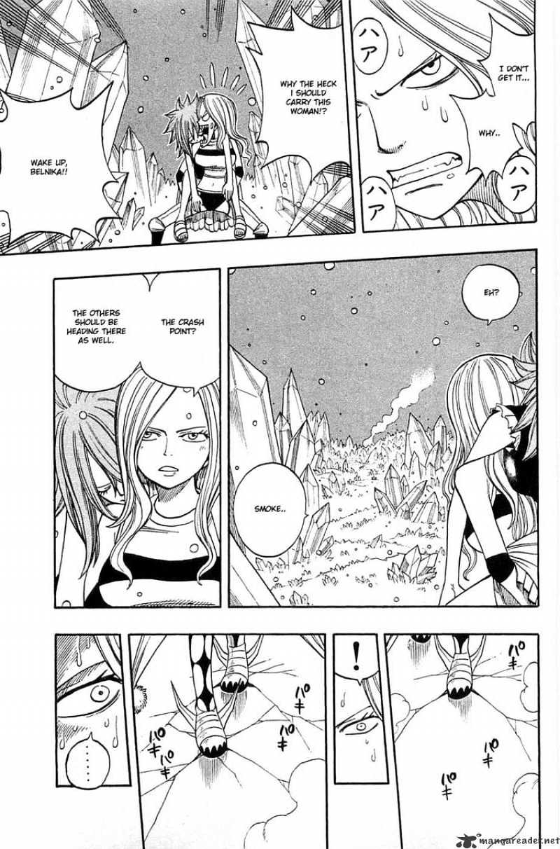 Rave Master - Chapter 276 : Shield Of Soul