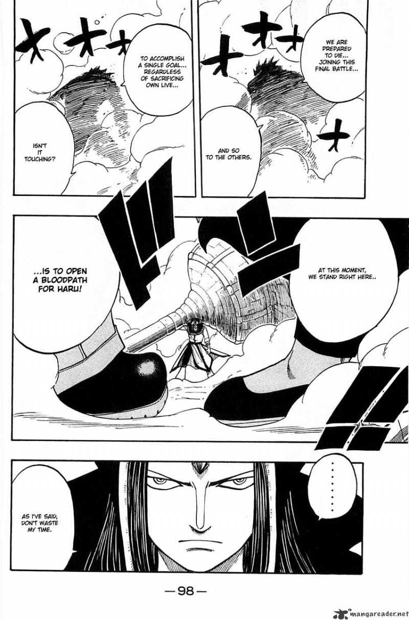 Rave Master - Chapter 276 : Shield Of Soul