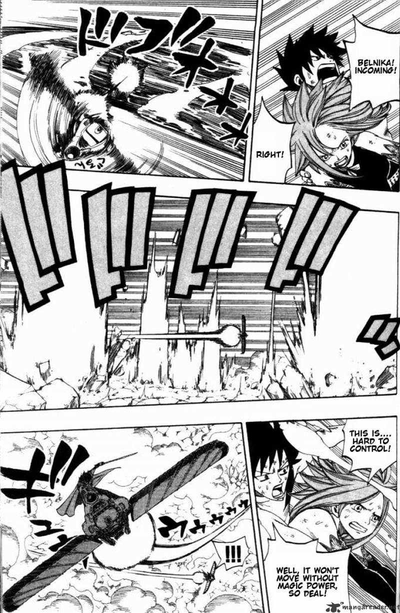 Rave Master - Chapter 261 : Engraved Unto Sieg