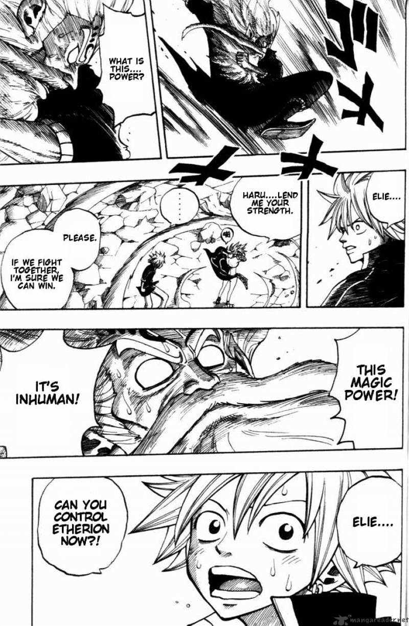 Rave Master - Chapter 261 : Engraved Unto Sieg