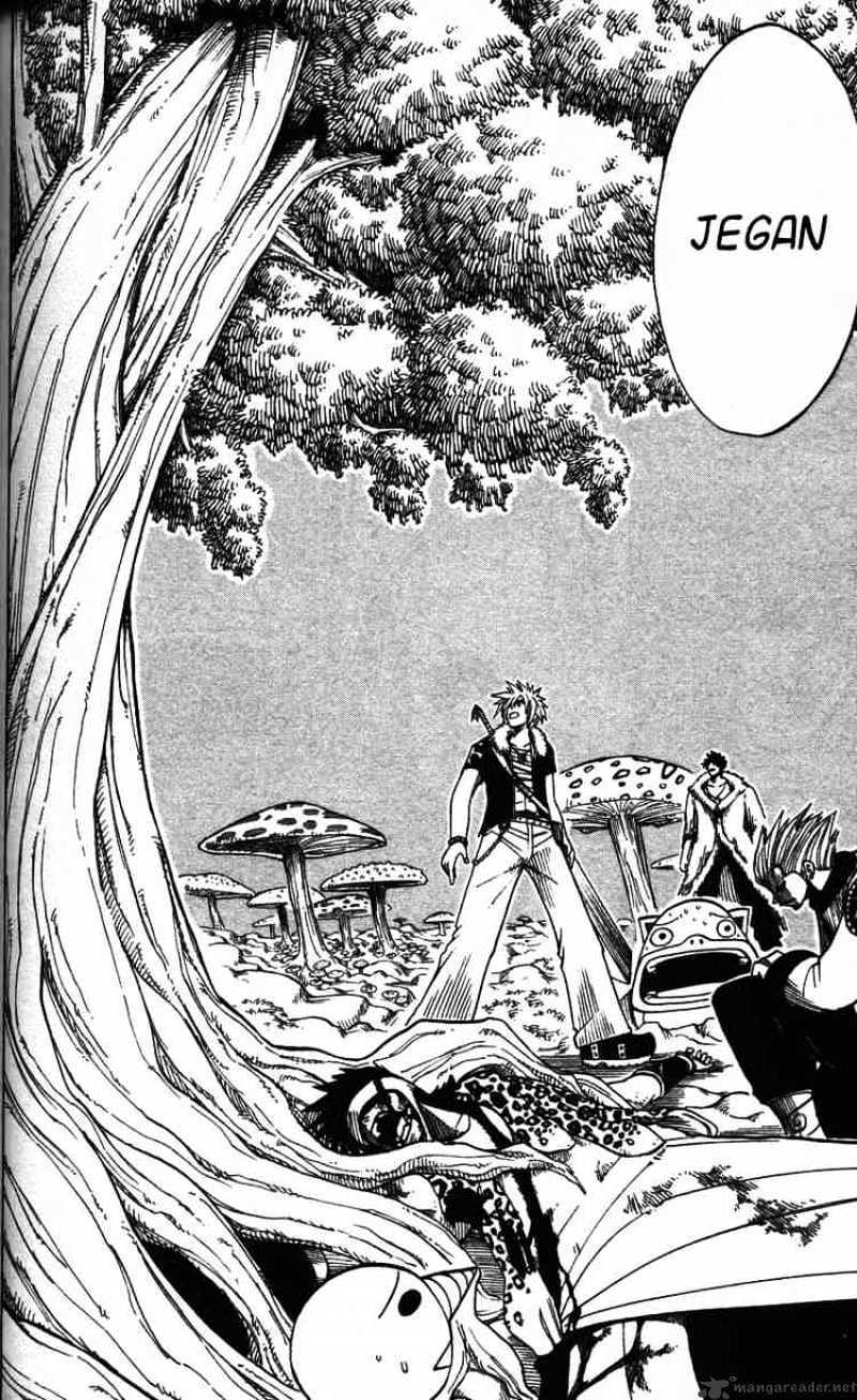 Rave Master - Chapter 120 : The Path To Night