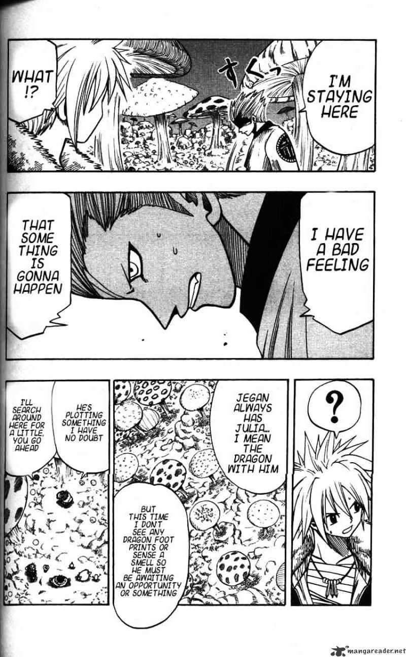 Rave Master - Chapter 120 : The Path To Night