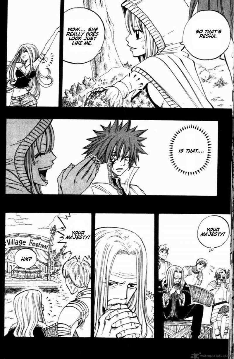 Rave Master - Chapter 256 : The Worth Truth